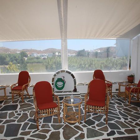 Pergola Aparthotel Livadi  Ngoại thất bức ảnh