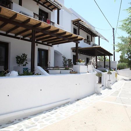 Pergola Aparthotel Livadi  Ngoại thất bức ảnh